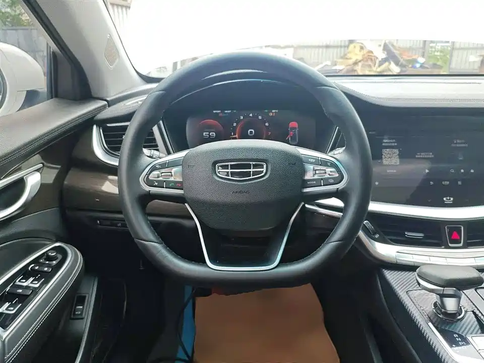 Geely Borui