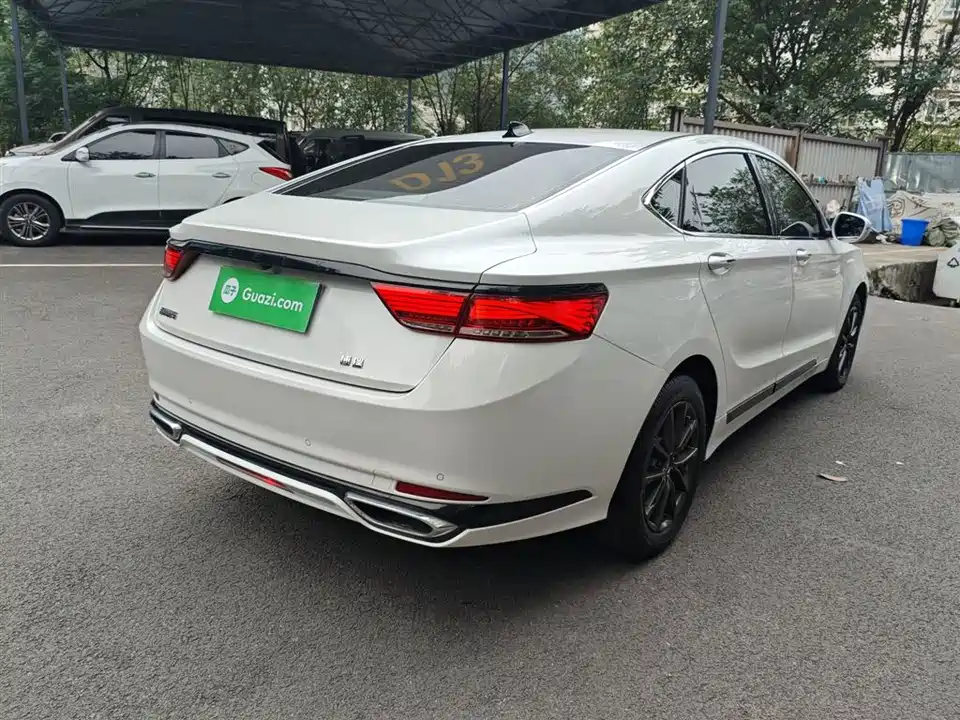 Geely Borui