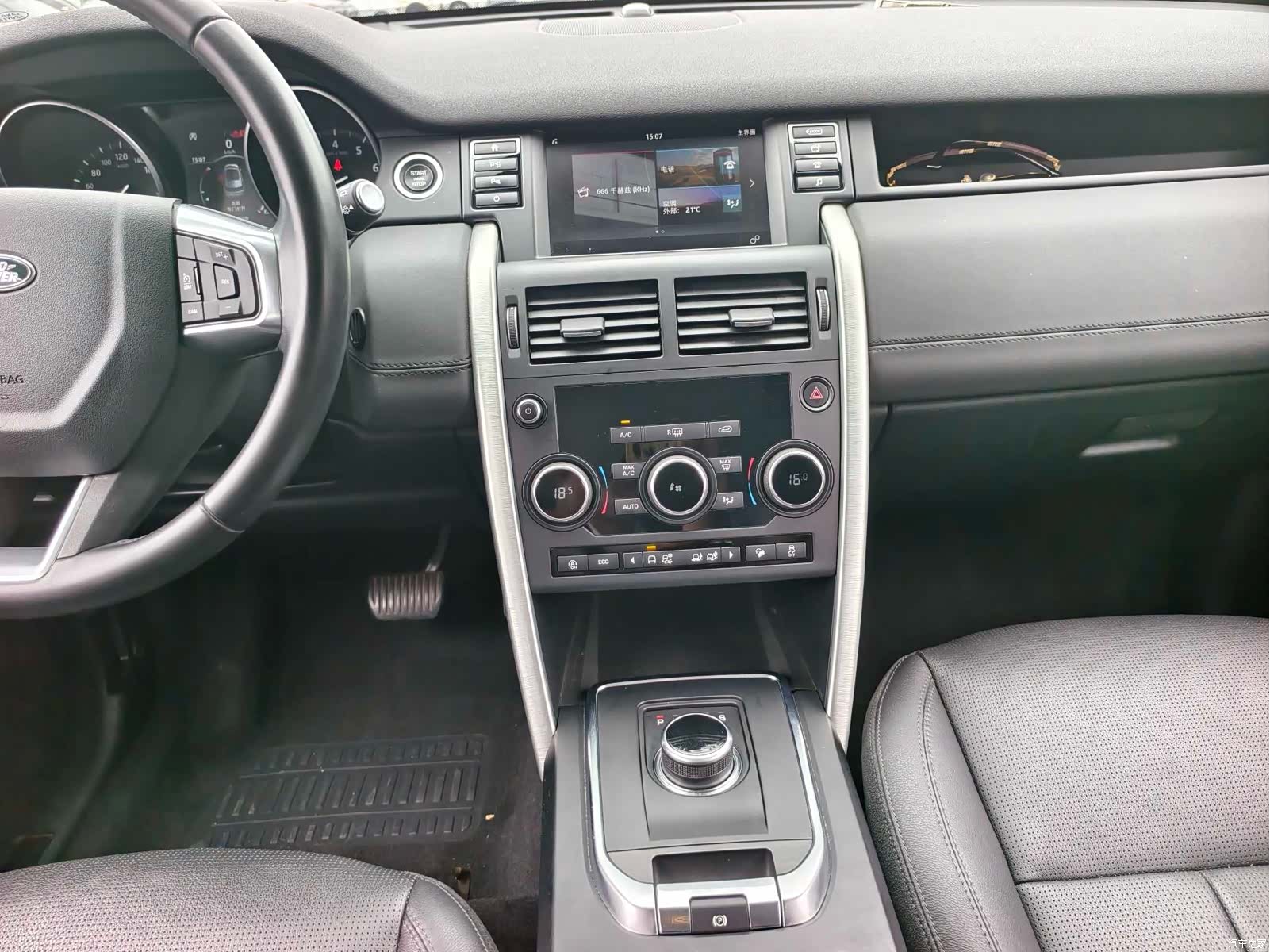 Land Rover Discovery, 2018 14