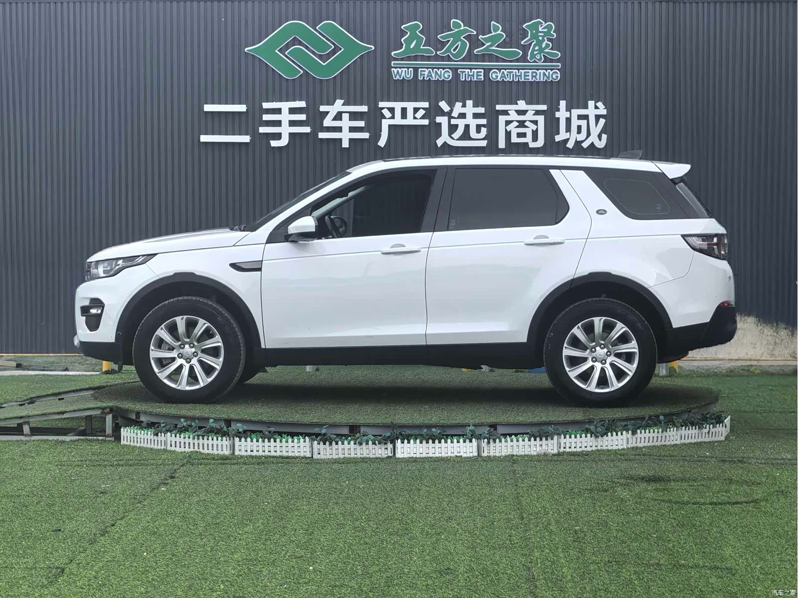 Land Rover Discovery, 2018 19