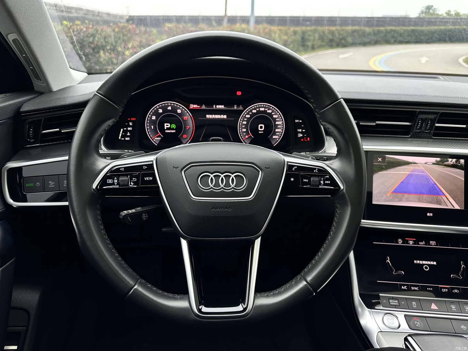 Audi A6L, 2020 15