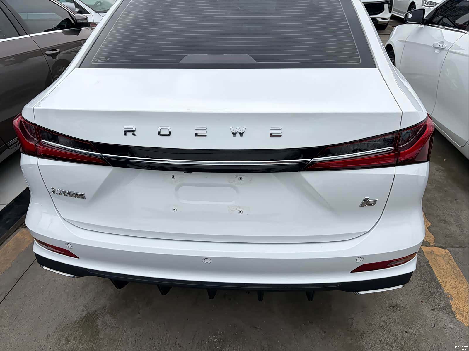 Roewe i5, 2025 все фото