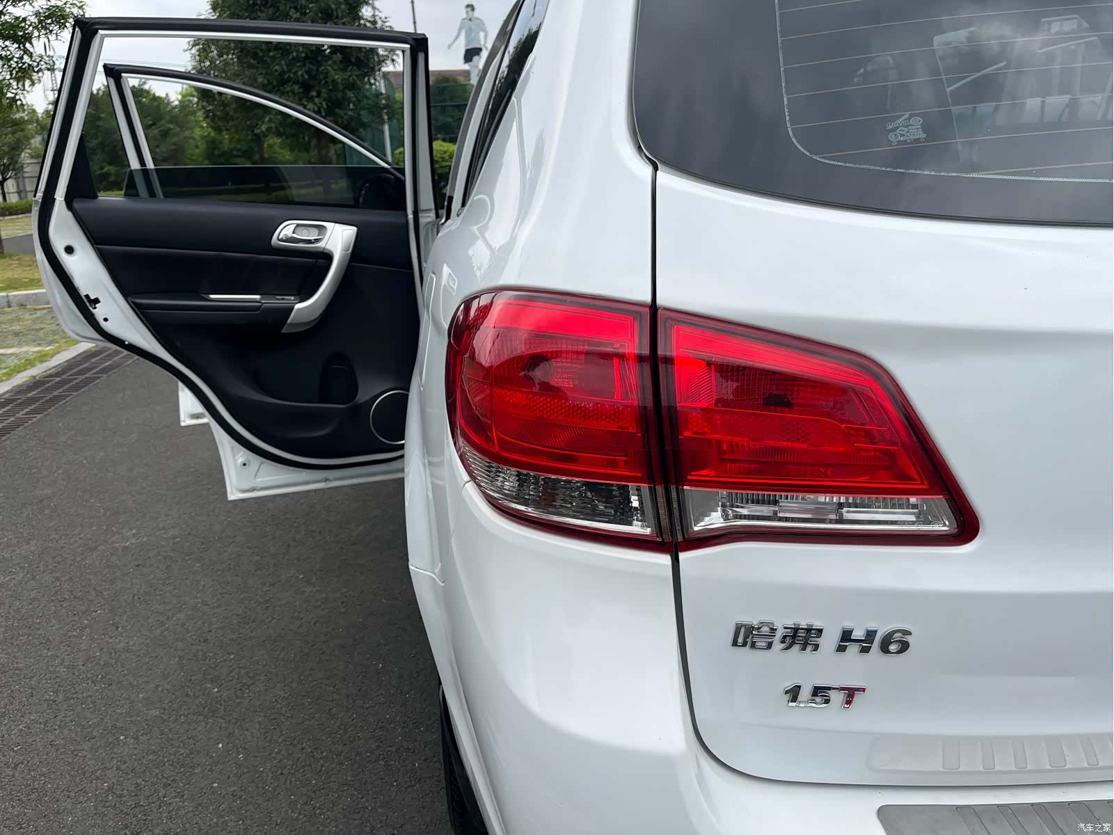 Haval H6, 2016 17