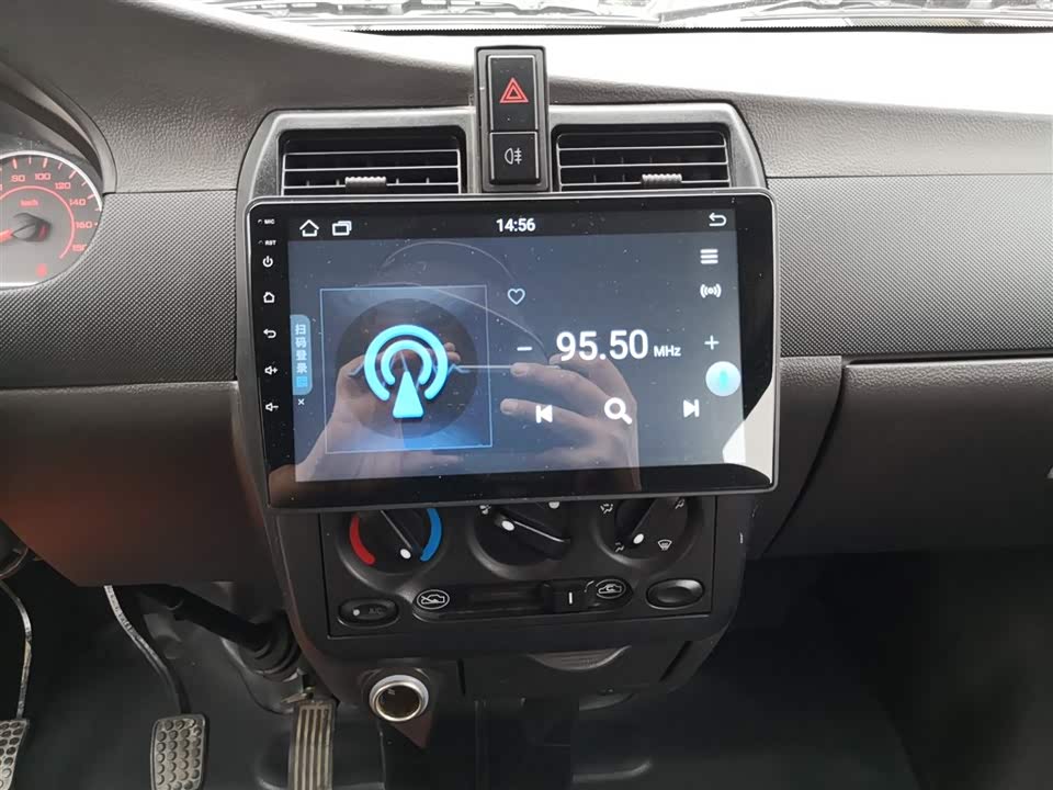 Wuling Wuling Rongguang