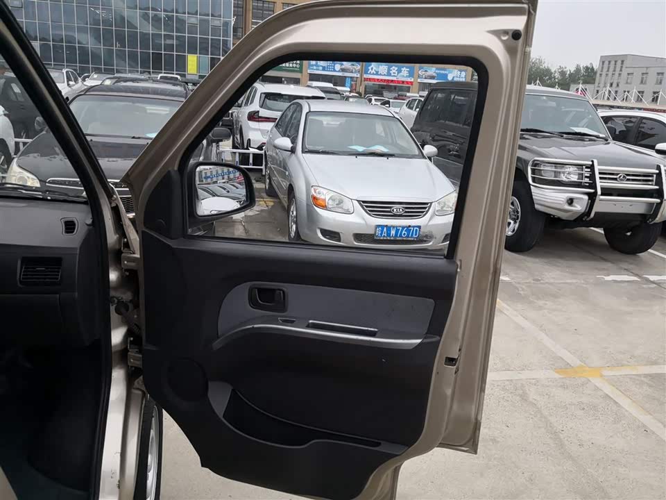 Wuling Wuling Rongguang