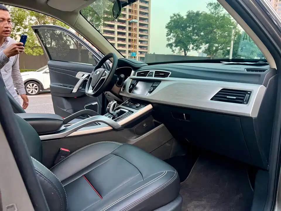 Geely Atlas