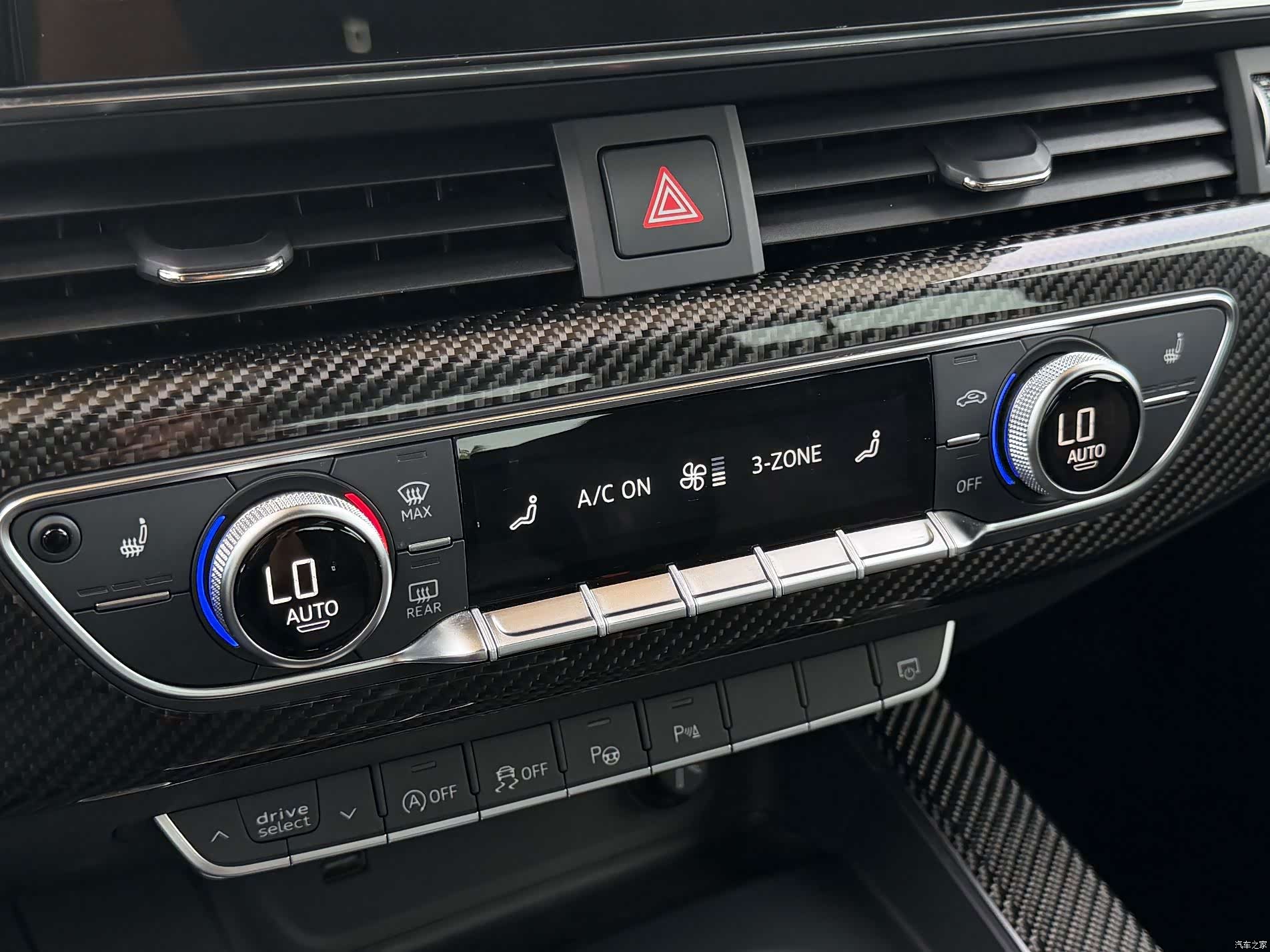 Audi A4L, 2022 8