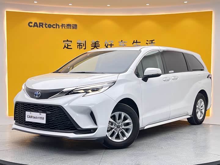 Toyota Granvia Comfort 2023