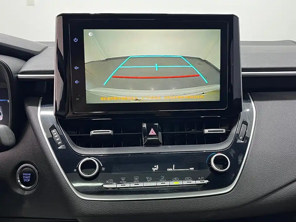 Toyota Lei Ling