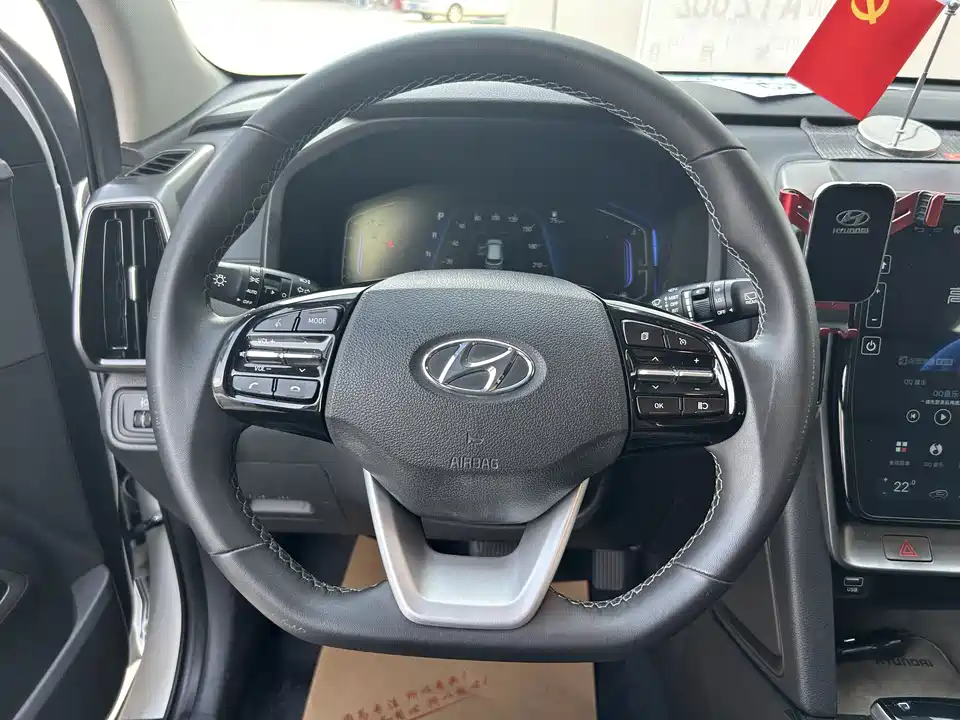 Hyundai Beijing ix35