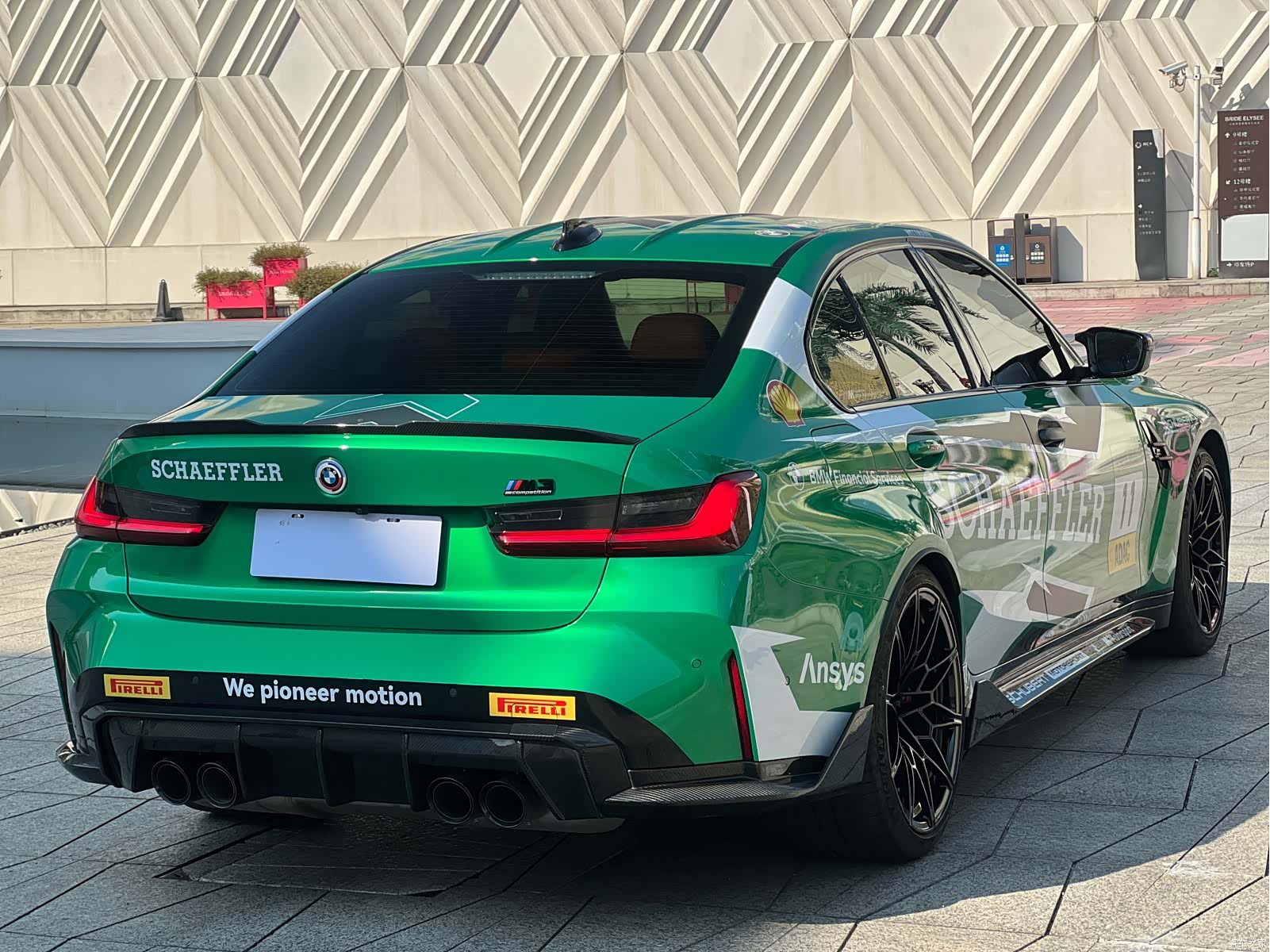 BMW M3, 2022 6