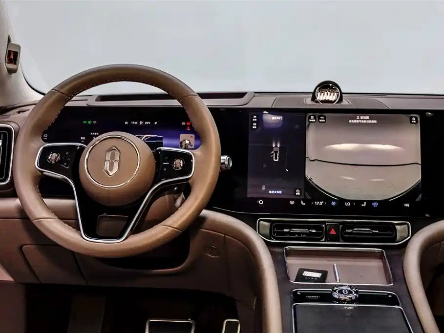 HarmonyOS Ask the world M9