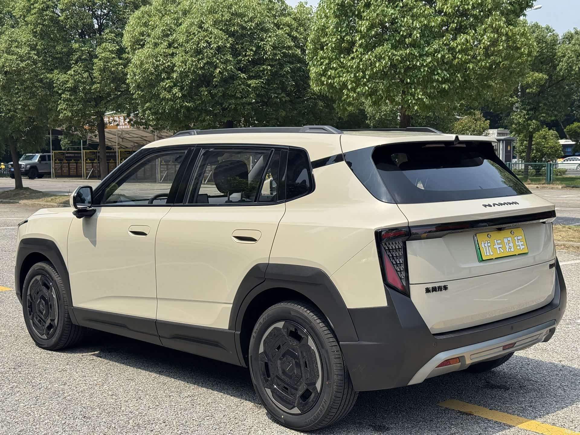 DongFeng 06, 2025 6