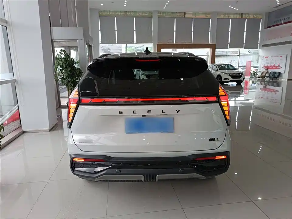 Geely Atlas L