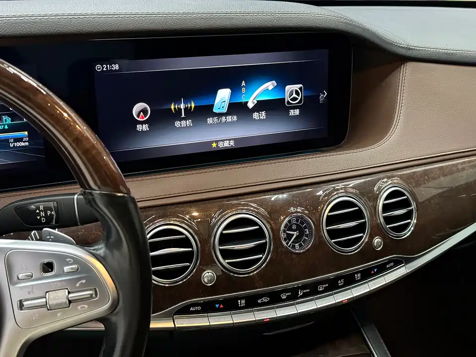 Mercedes-Benz S-class