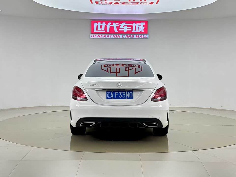 Mercedes-Benz Class C