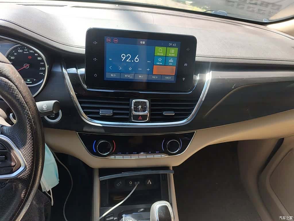 Wuling 730, 2017 6