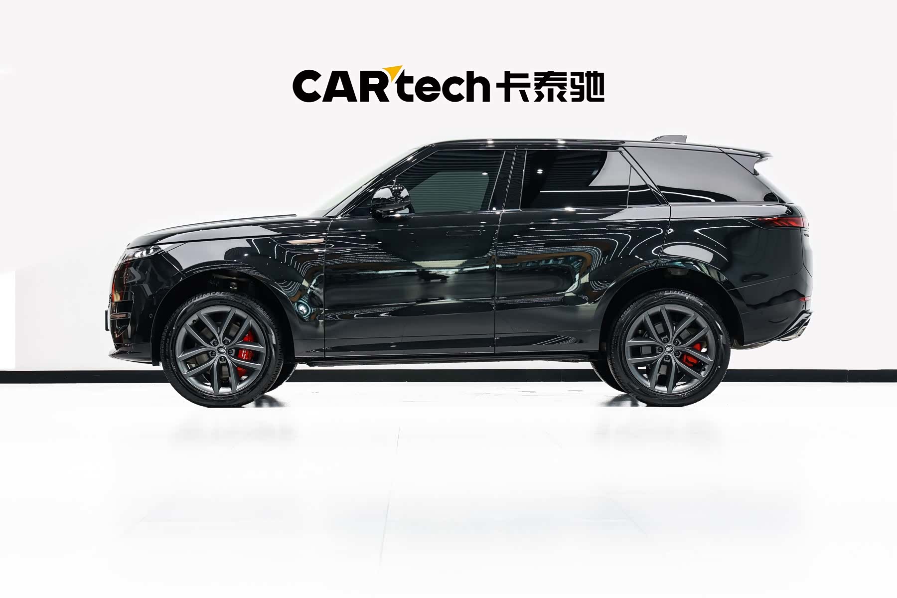 Land Rover Range Rover, 2025 7