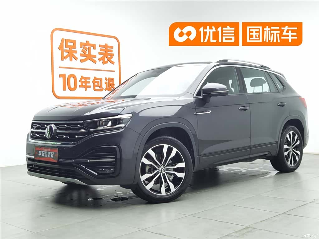 Volkswagen Tayron, 2022 1