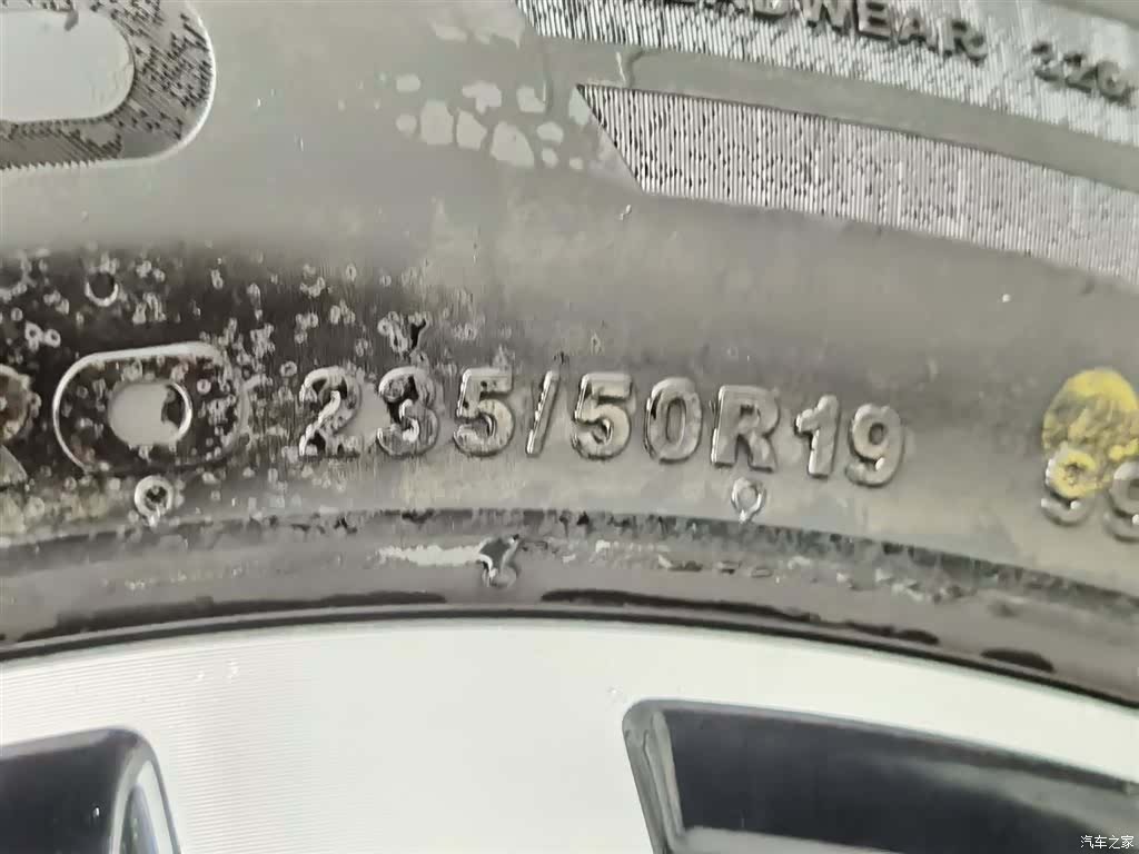 Volkswagen Tayron, 2022 24