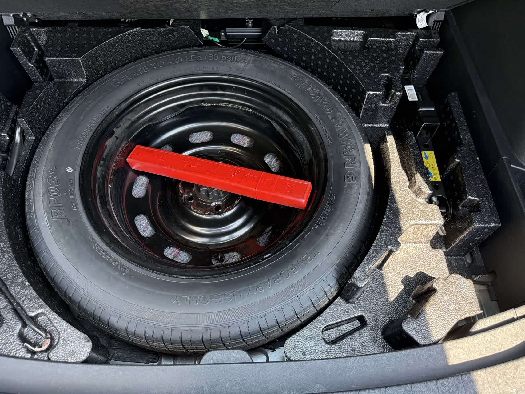 Haval H6, 2022 15