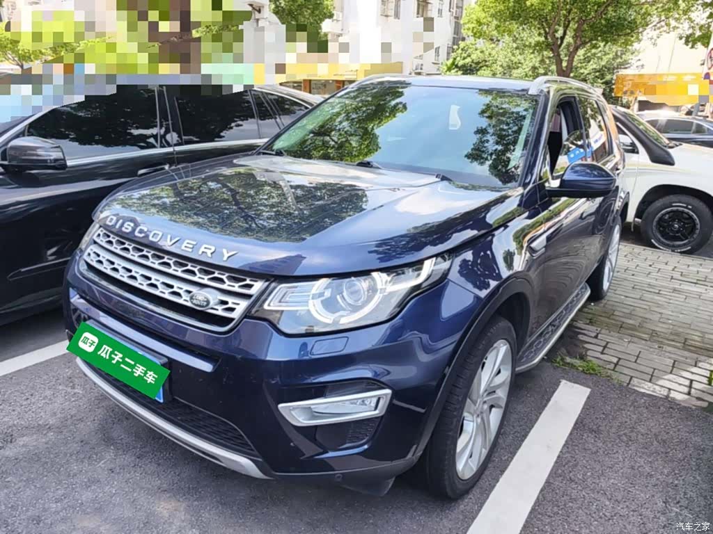 Land Rover Discovery, 2015 1