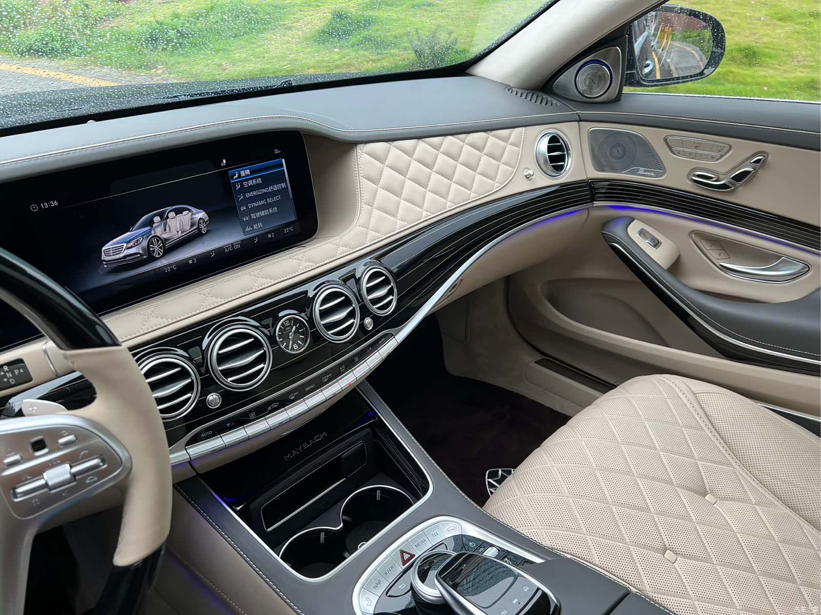 Maybach S-Class, 2018 9