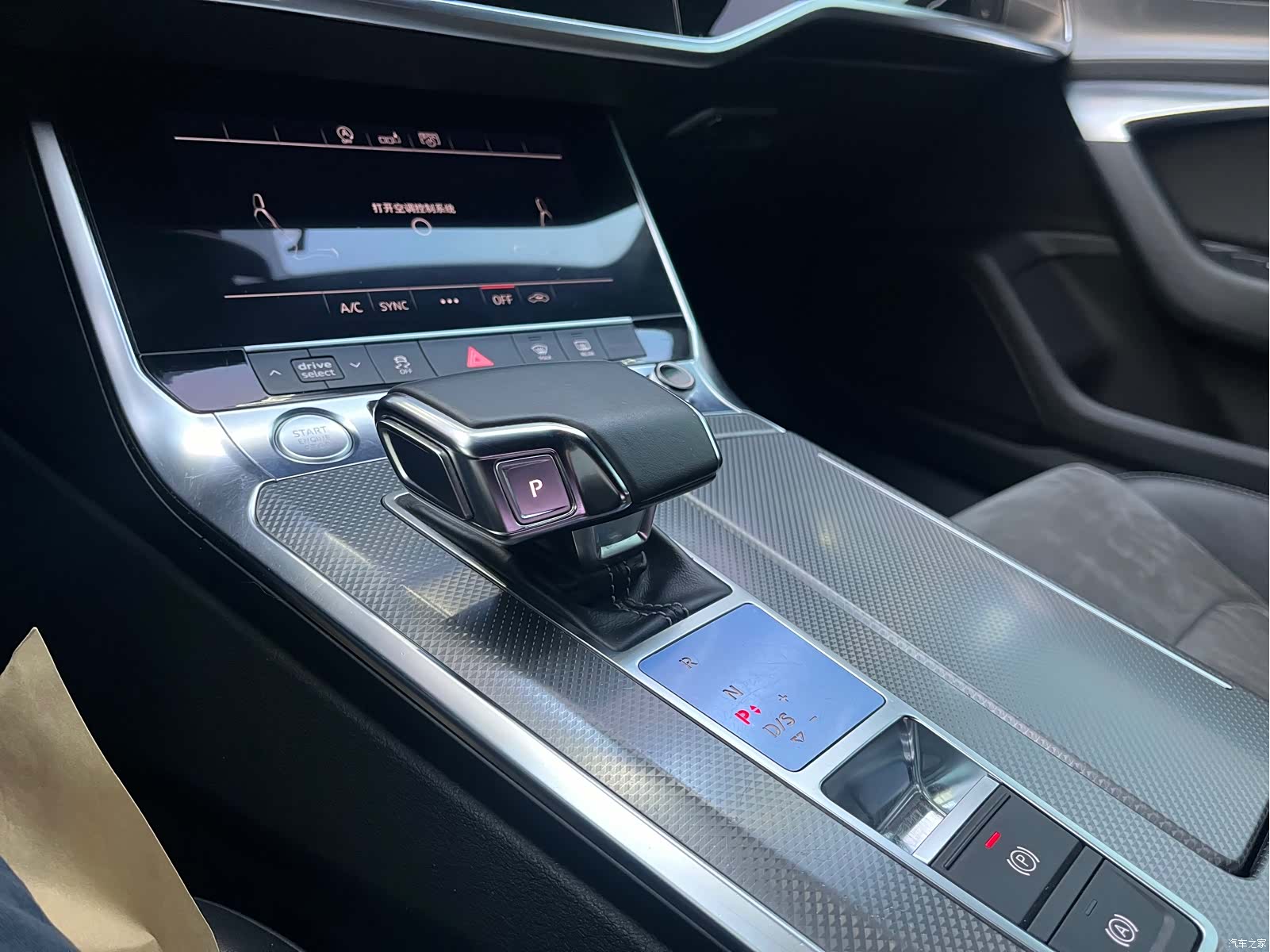 Audi A6L, 2020 10