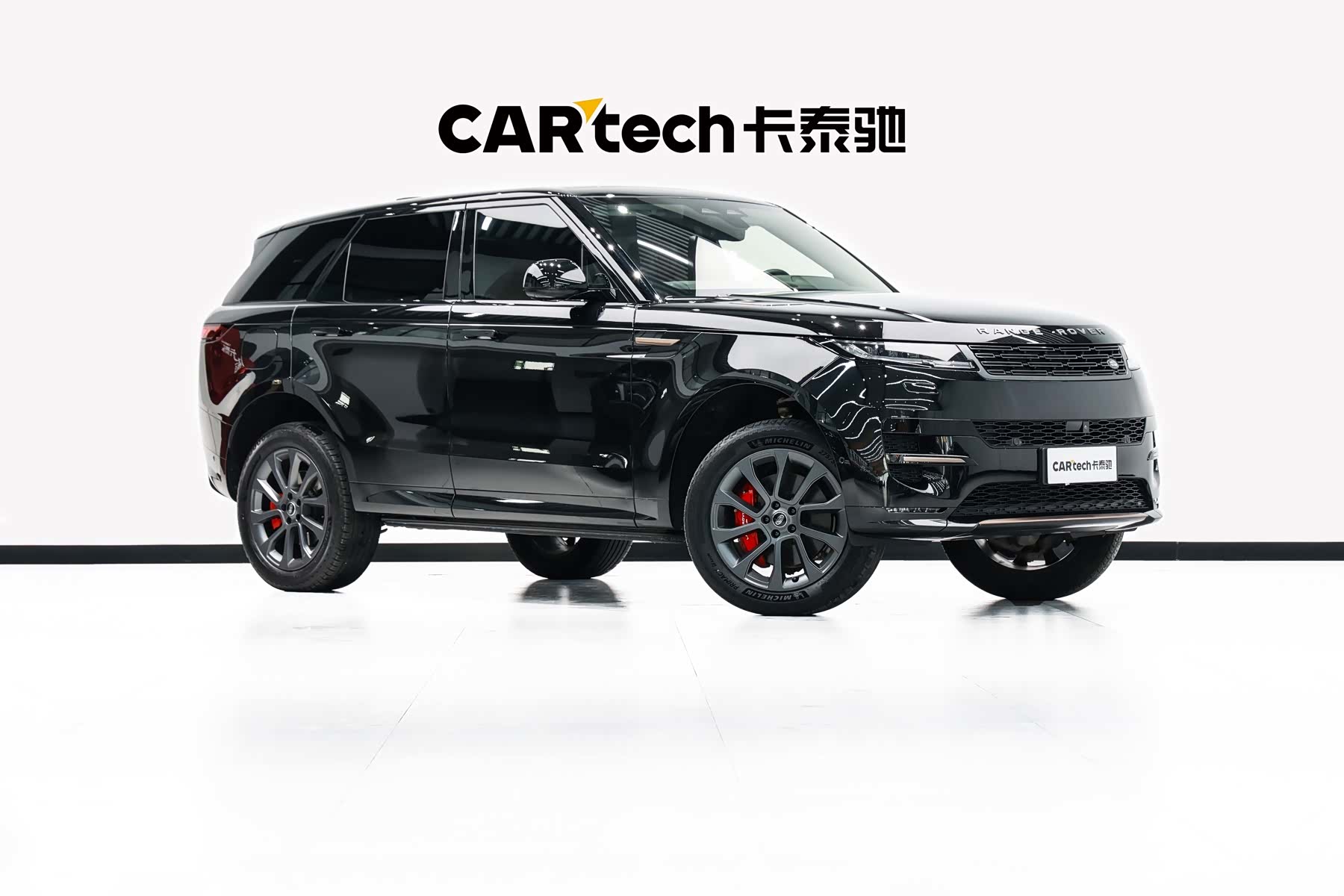 Land Rover Range Rover, 2024 3