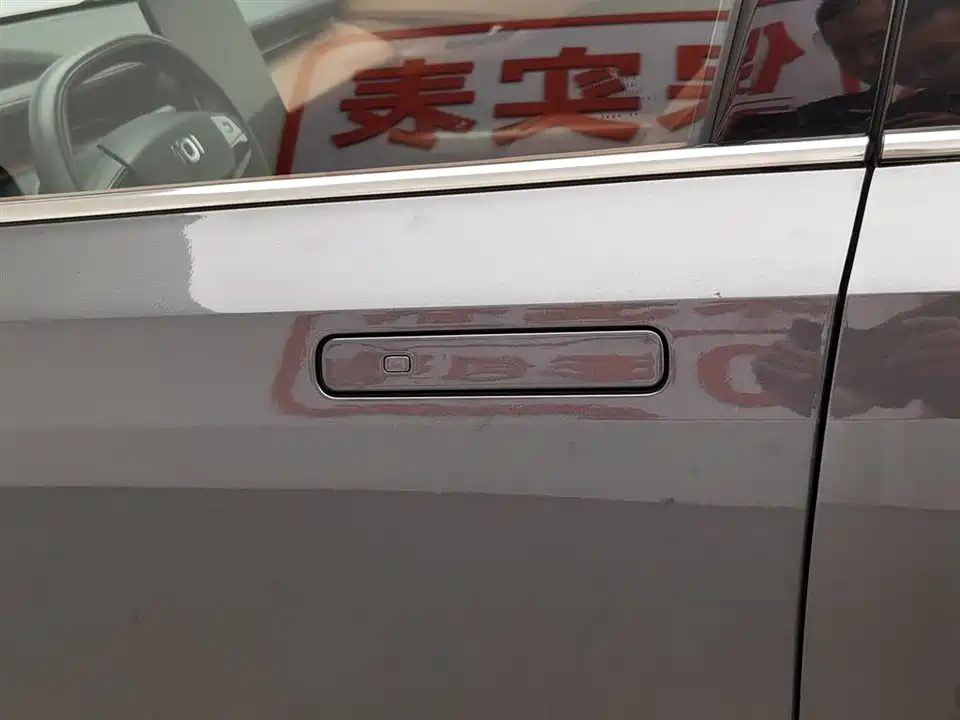 Changan A05