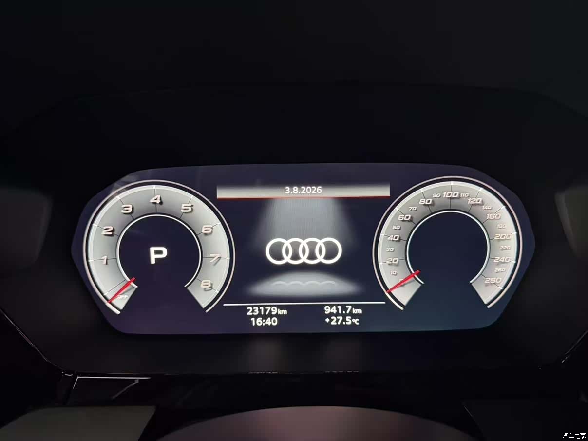 Audi A3, 2021 7
