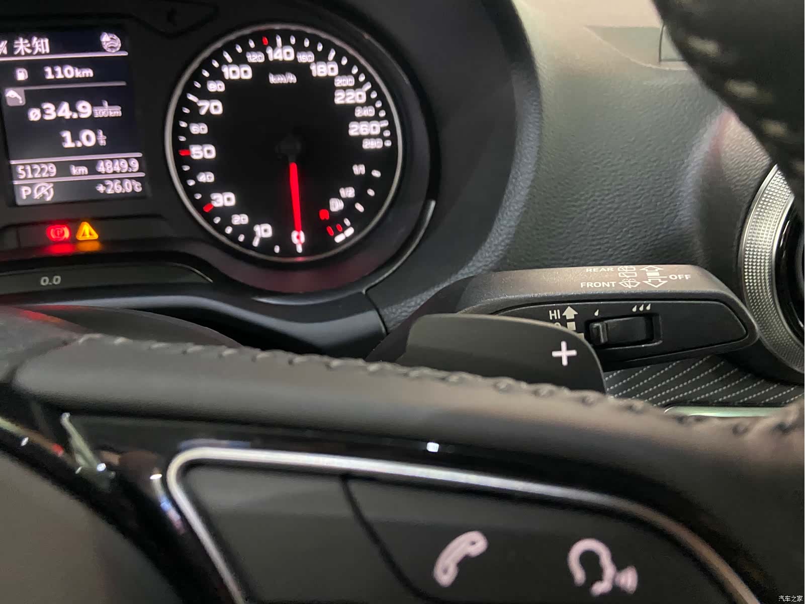 Audi Q2L, 2022 22
