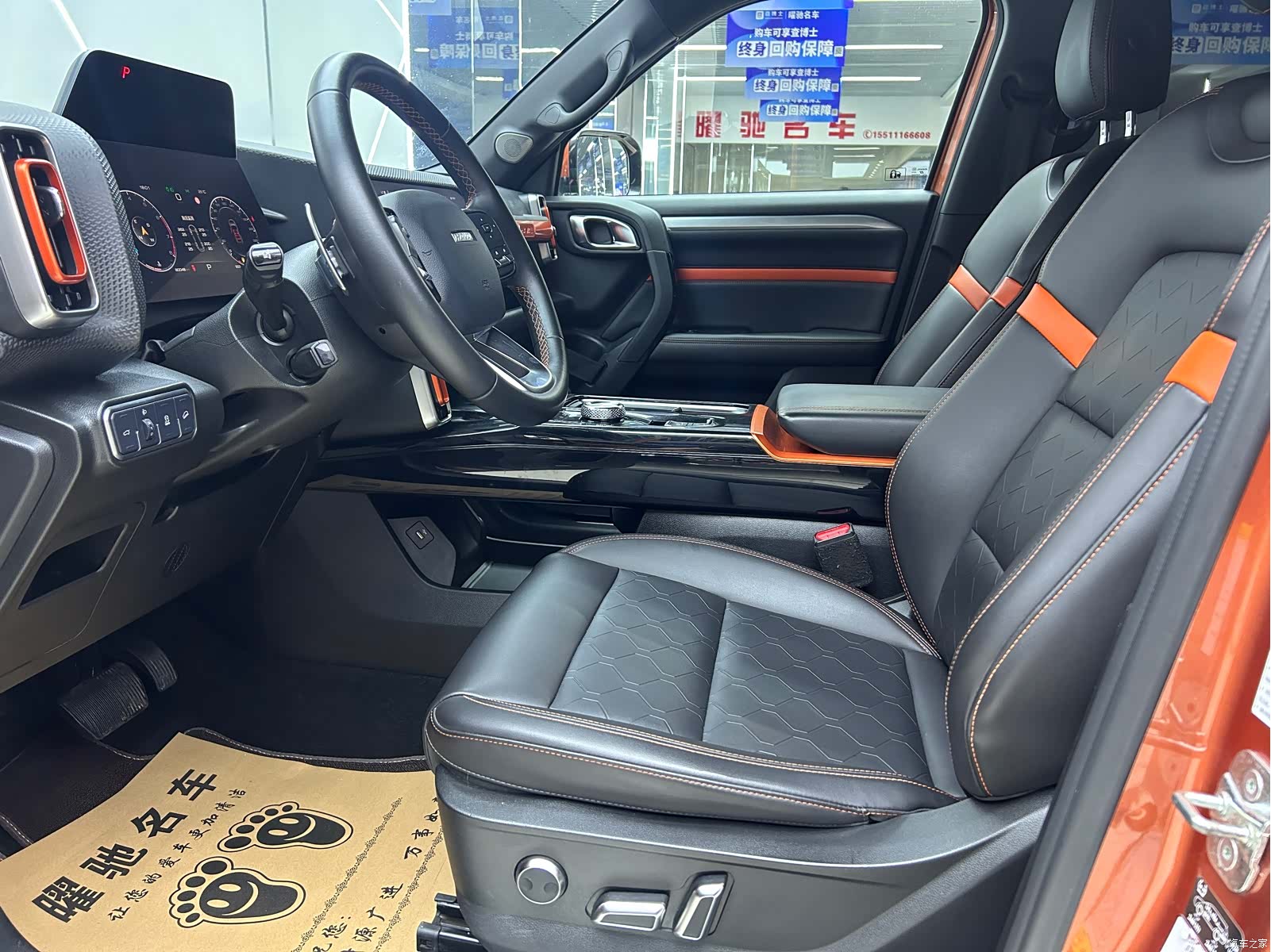 Haval Big Dog, 2022 6