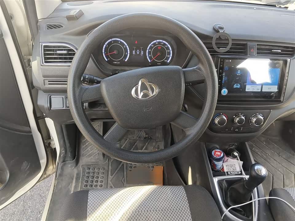 Changan Kaicheng Uno S