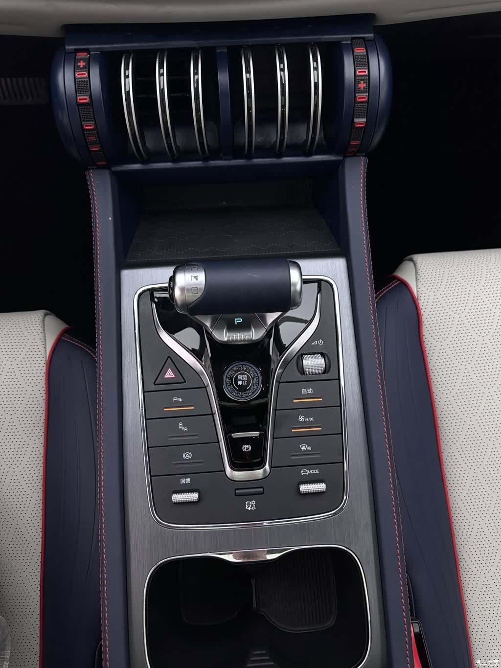 BYD Yuan, 2023 14