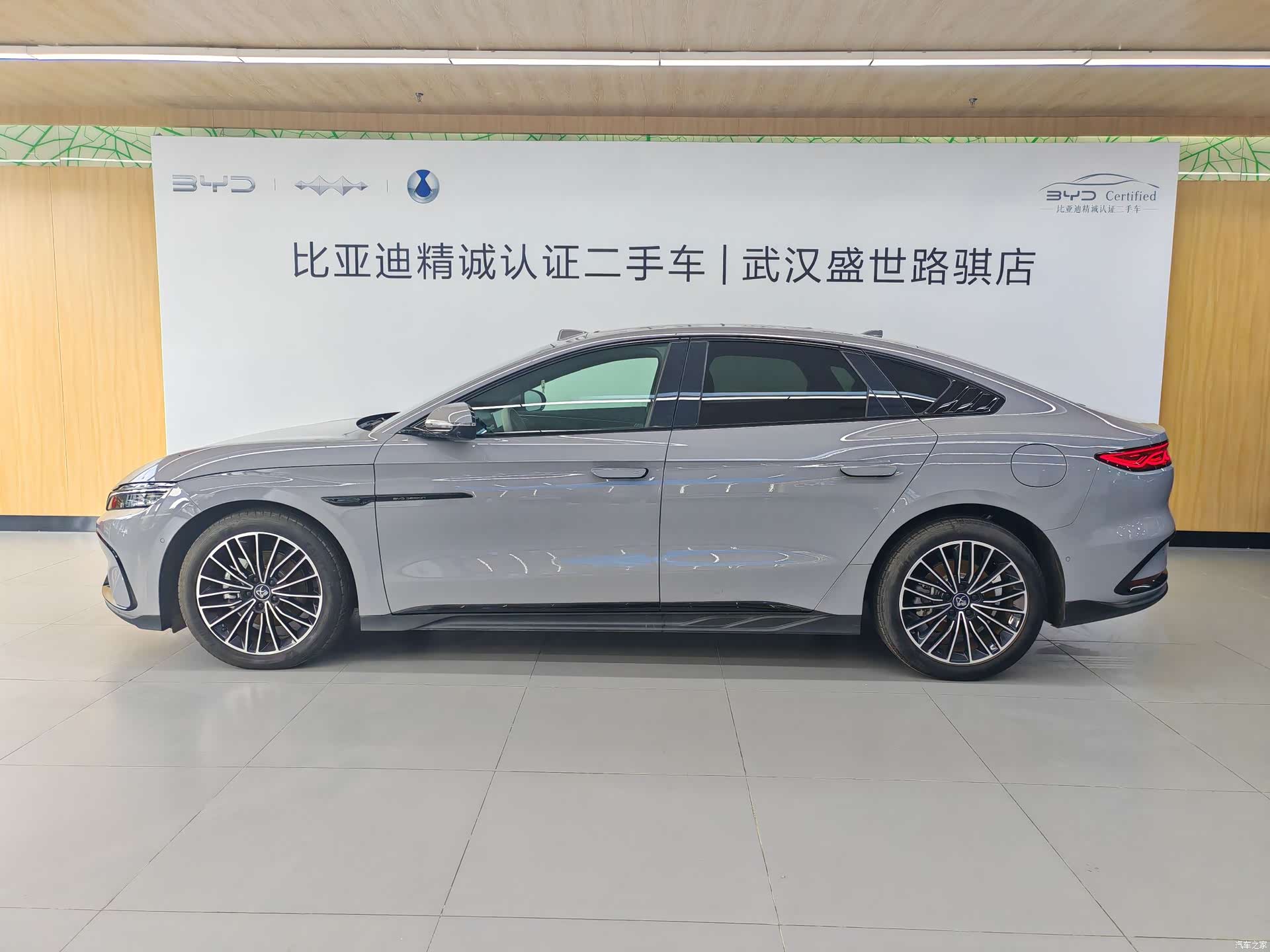 BYD Han, 2025 7