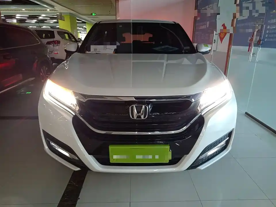 Honda UR-V