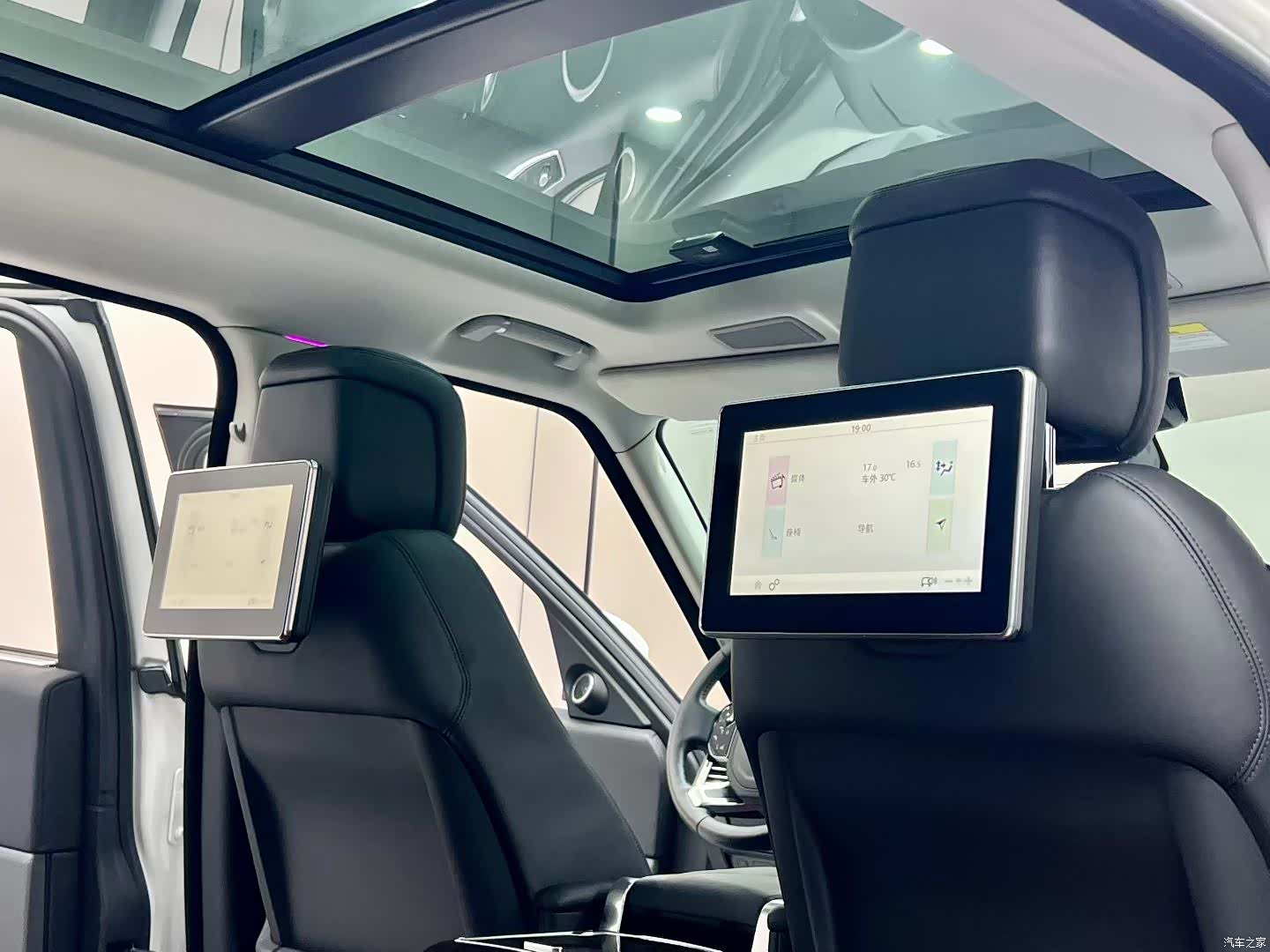 Land Rover Range Rover, 2020 8