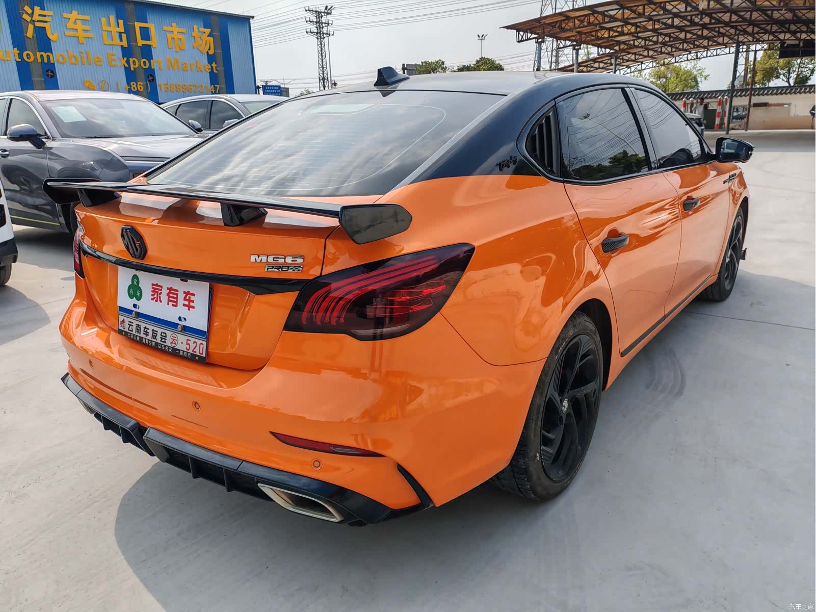 MG MG6, 2022 7