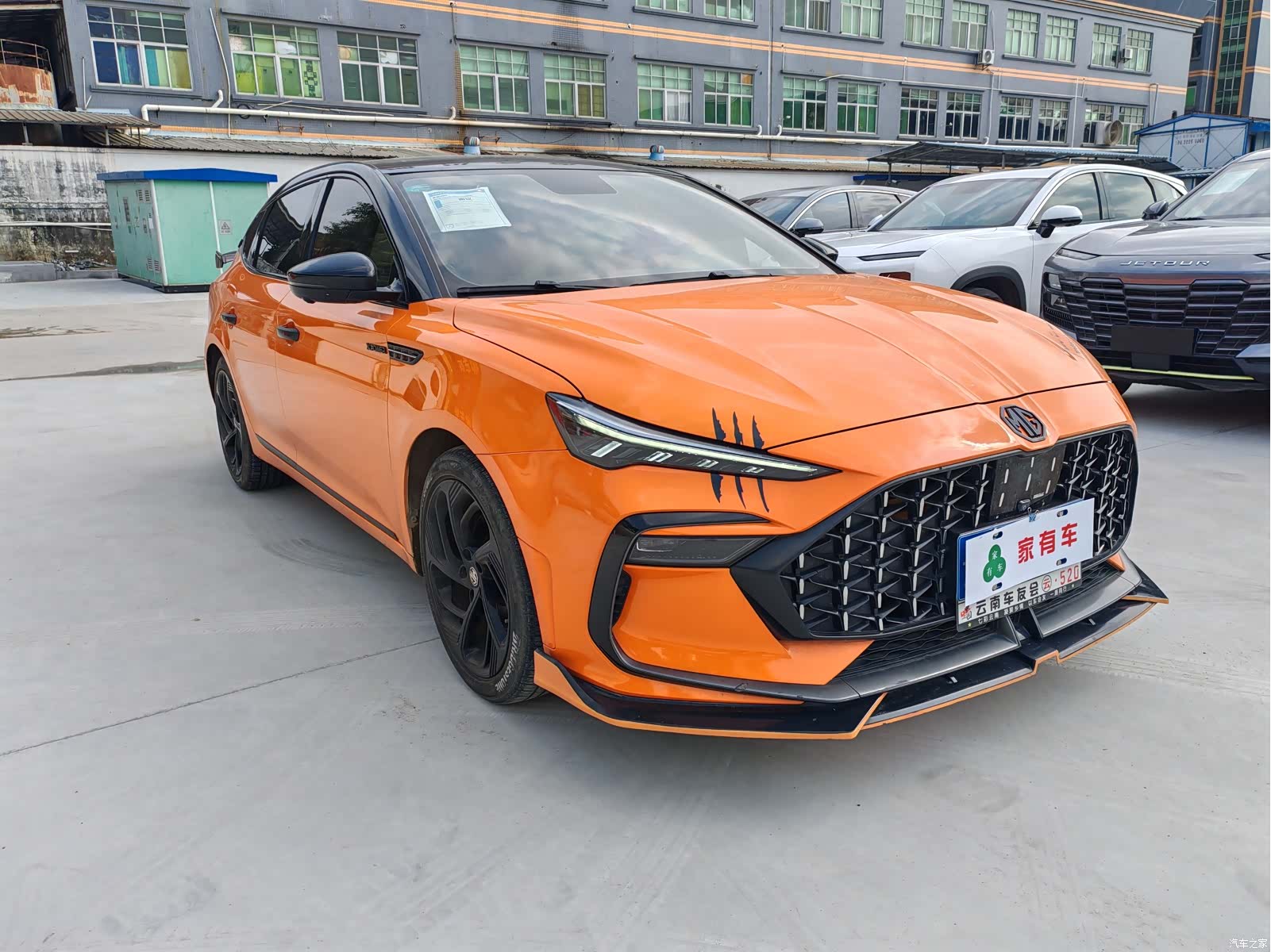 MG MG6, 2022 3
