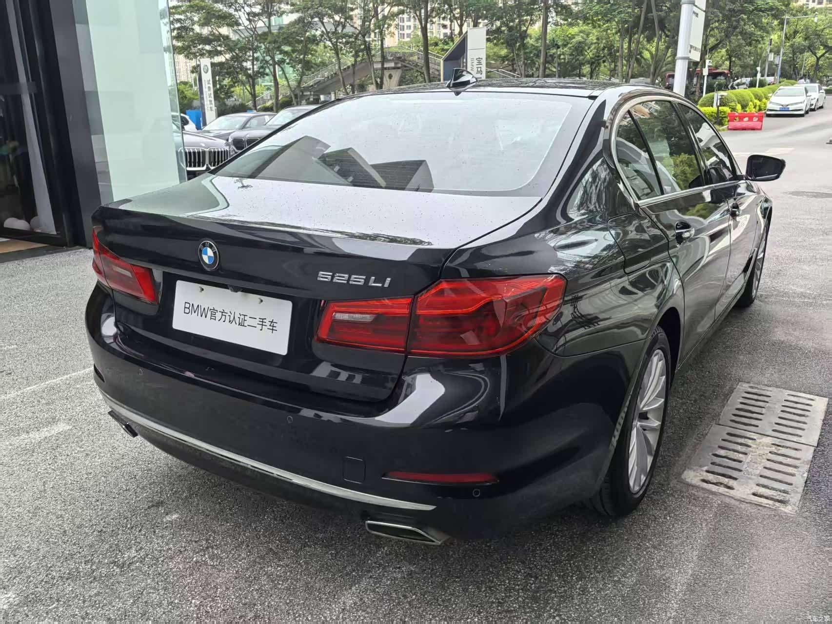 BMW 5 Series, 2019 9
