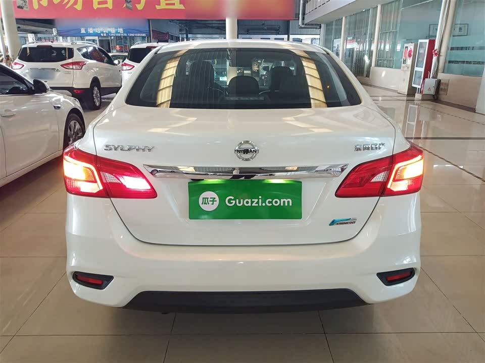 Nissan Xuan Yi