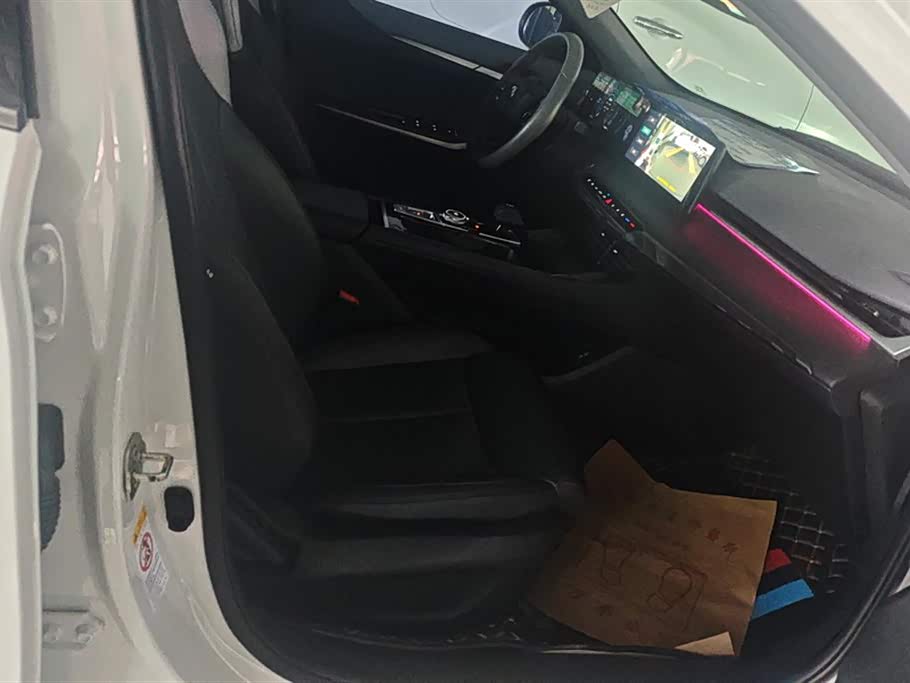 Changan Ruicheng PLUS