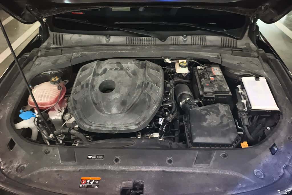 Geely Preface, 2020 10