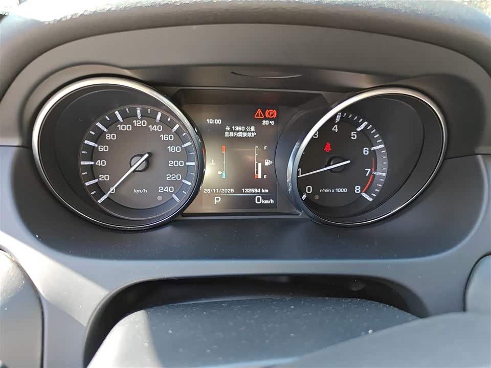 Land Rover Discover Shenxing