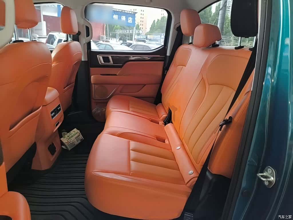Foton 9, 2024 17