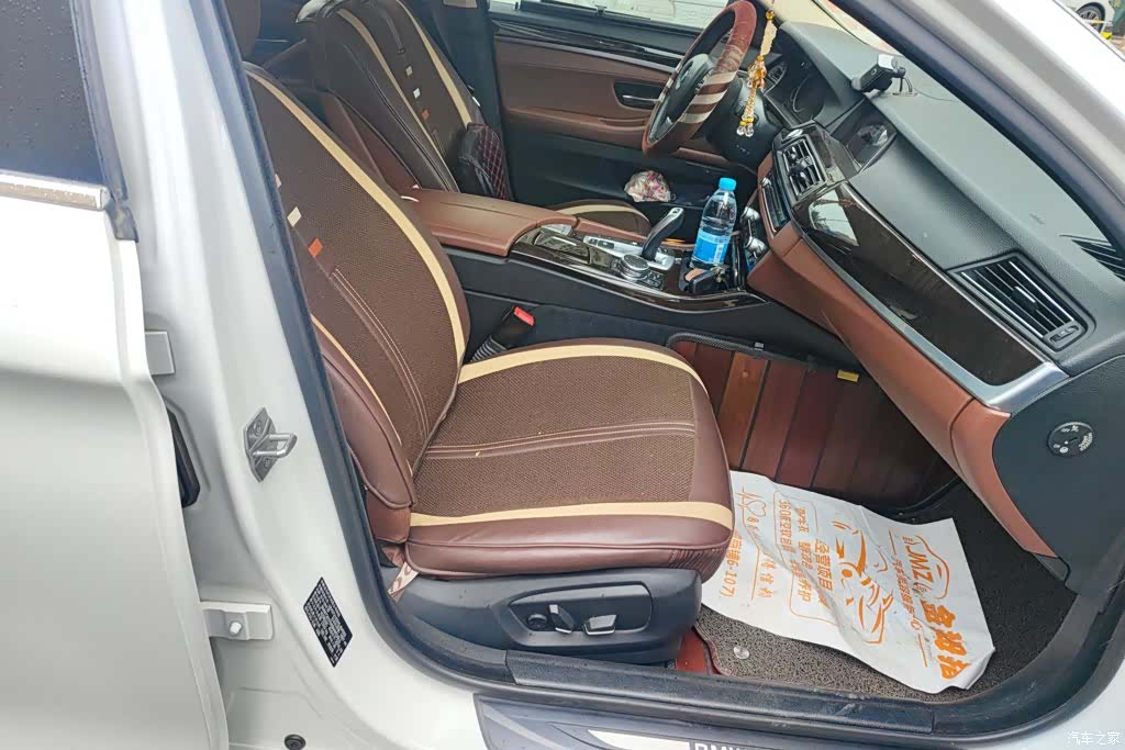 BMW 5 Series, 2017 7