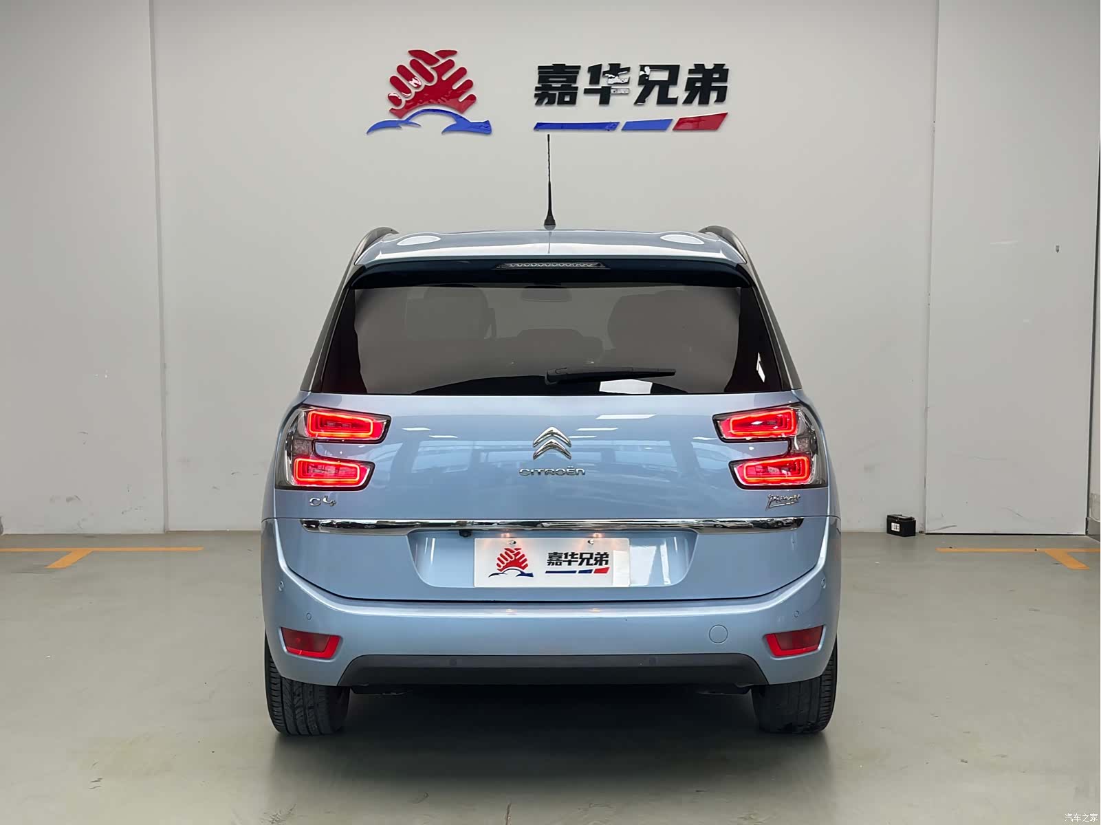 Citroen C4, 2015 9