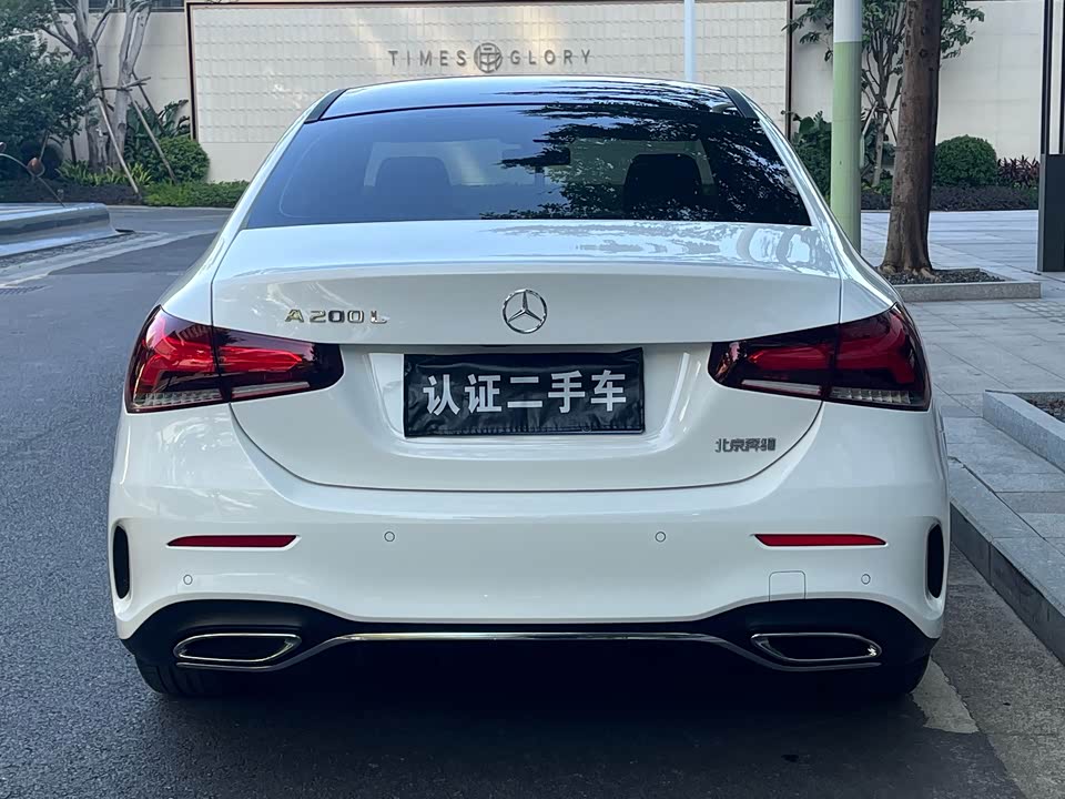 Mercedes-Benz Class A