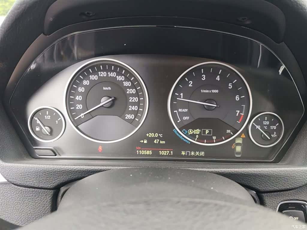 BMW 3 Series, 2018 12